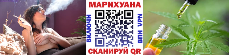 Где продают наркотики Шали APVP Меф ГАШИШ Марихуана Cocaine