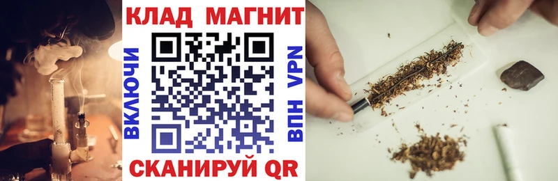КЕТАМИН Шали