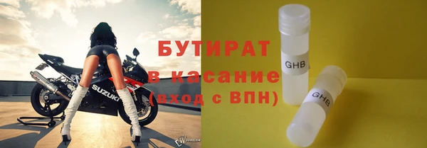 амф Абинск