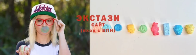 ГАЛЛЮЦИНОГЕННЫЕ ГРИБЫ Абаза