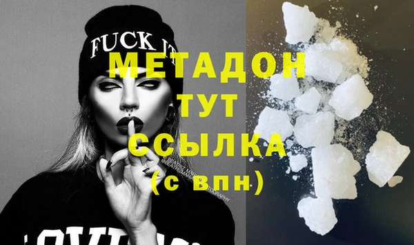 амф Абинск