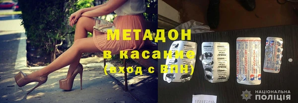 ГАЛЛЮЦИНОГЕННЫЕ ГРИБЫ Абаза