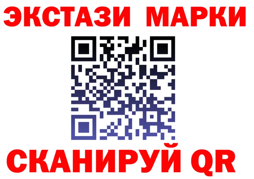 Все наркотики это формула Шали
