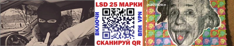 omg tor  Шали  Марки NBOMe 1,8мг 